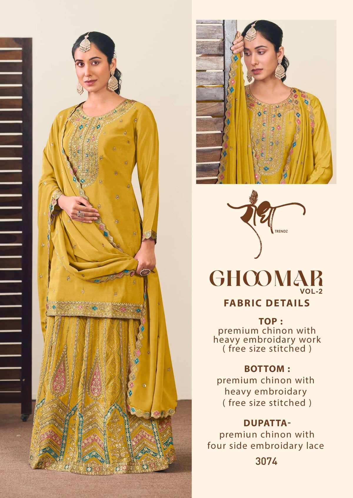 Radha Trendz Ghoomar Vol 2