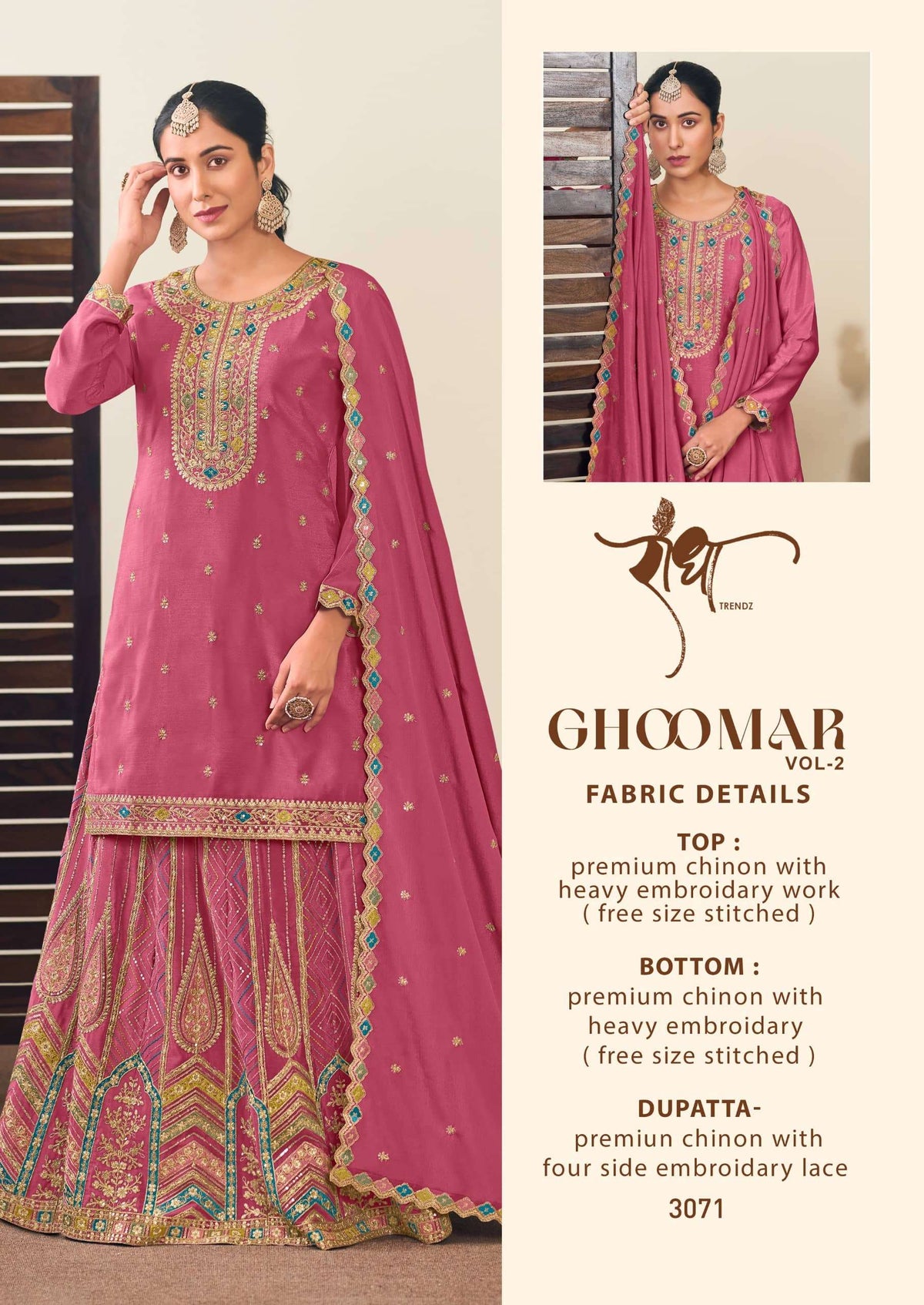 Radha Trendz Ghoomar Vol 2
