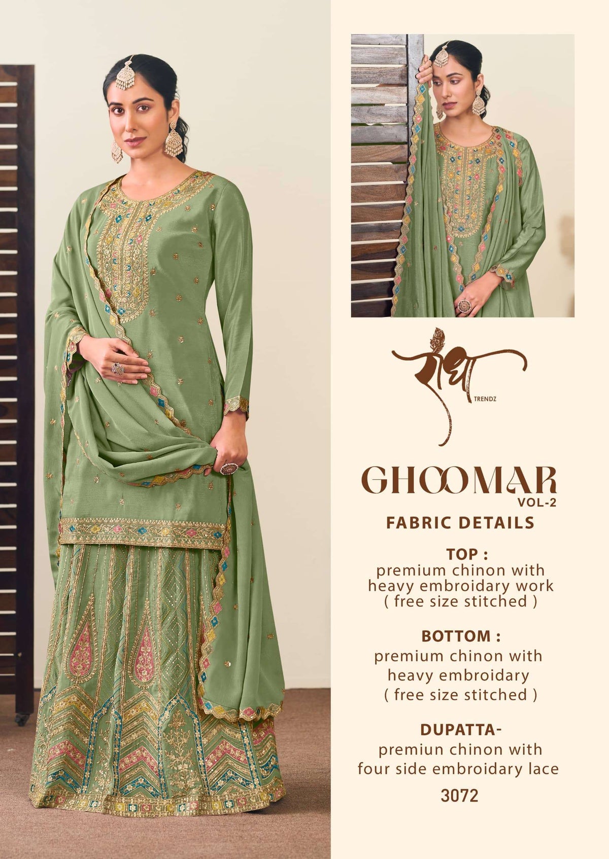 Radha Trendz Ghoomar Vol 2