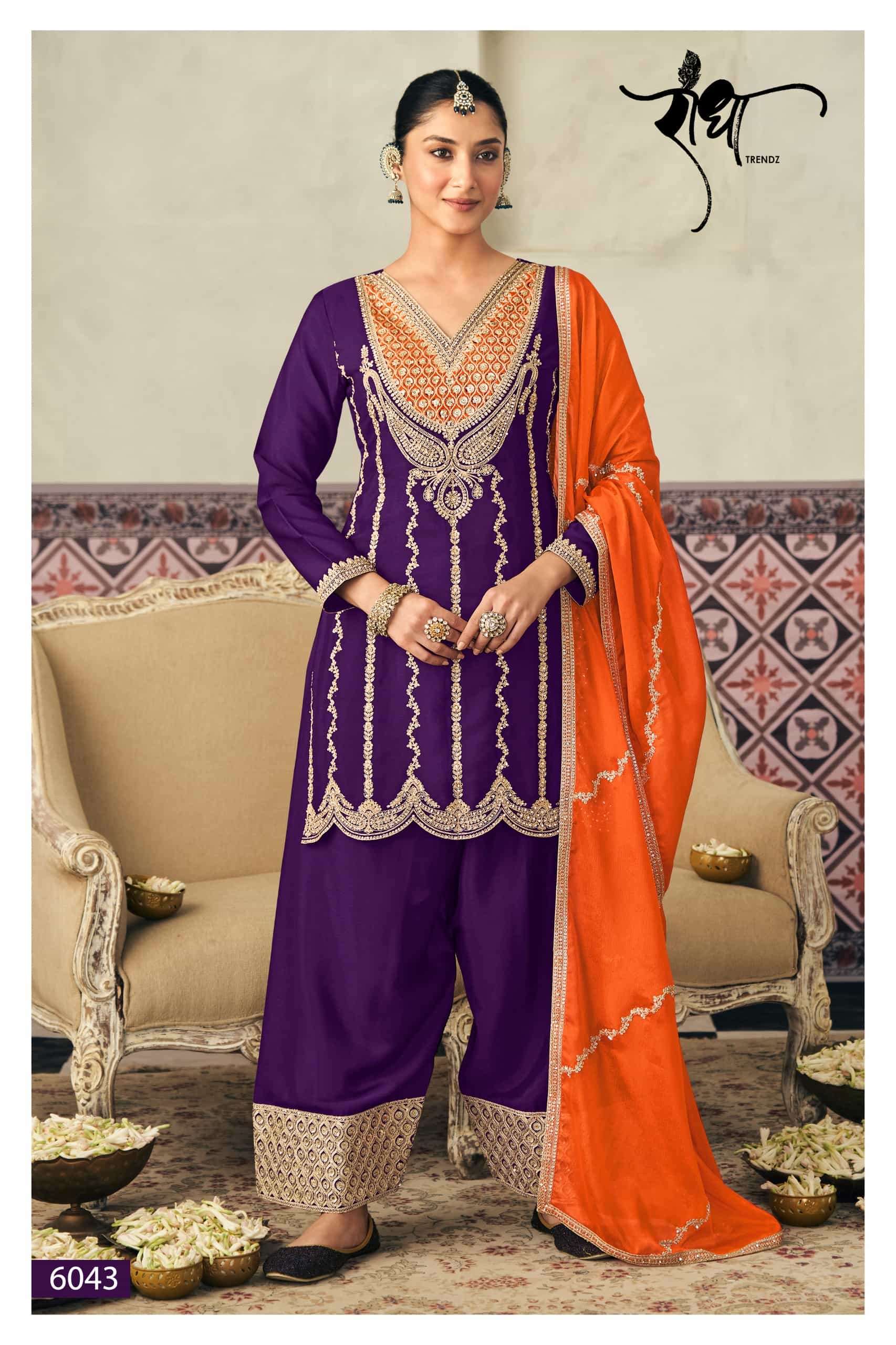 Radha Trendz Heer