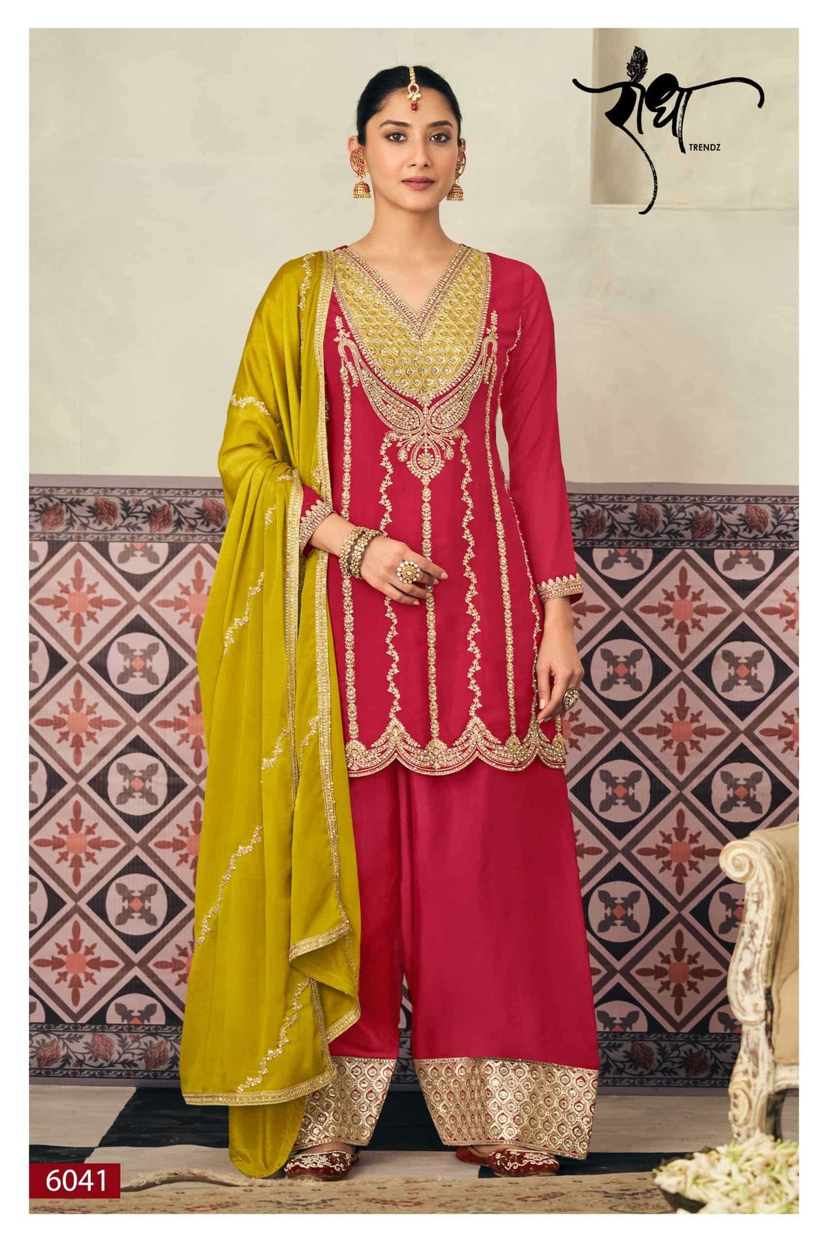 Radha Trendz Heer