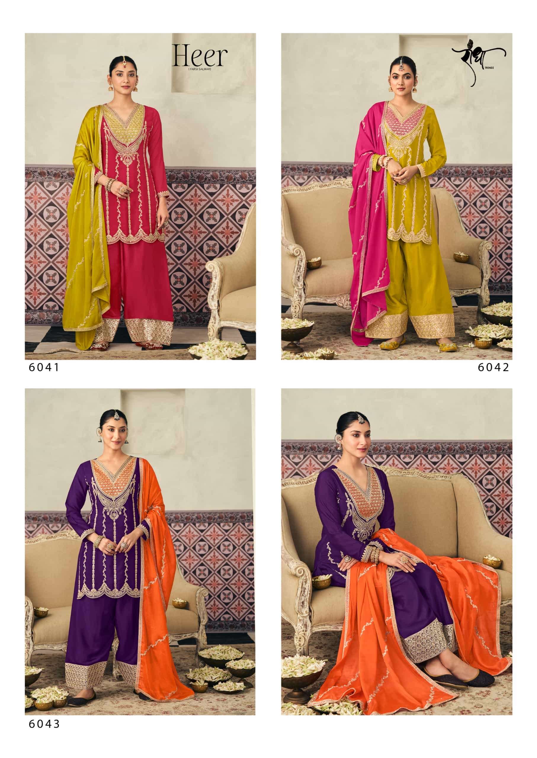 Radha Trendz Heer