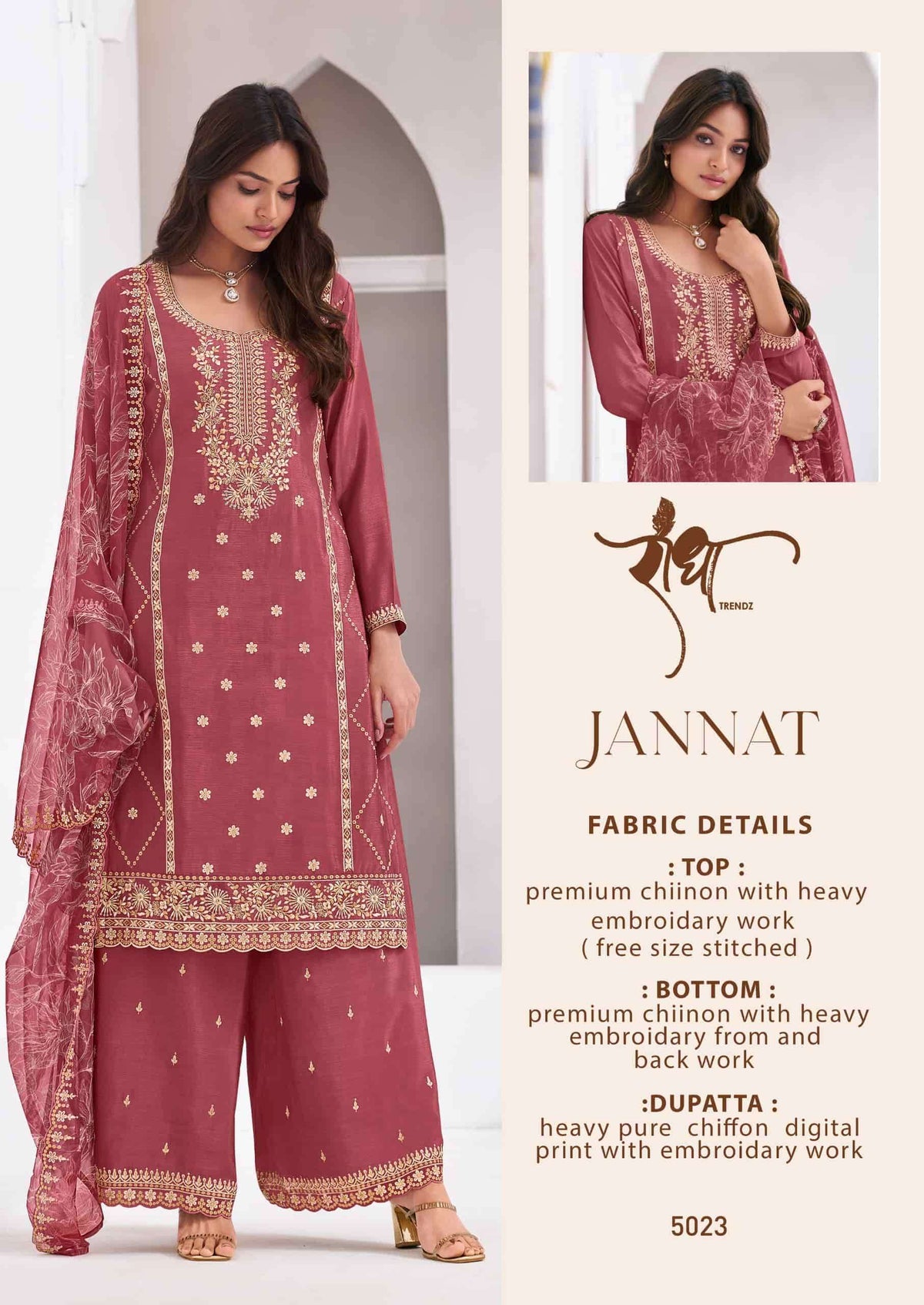 Radha Trendz Jannat