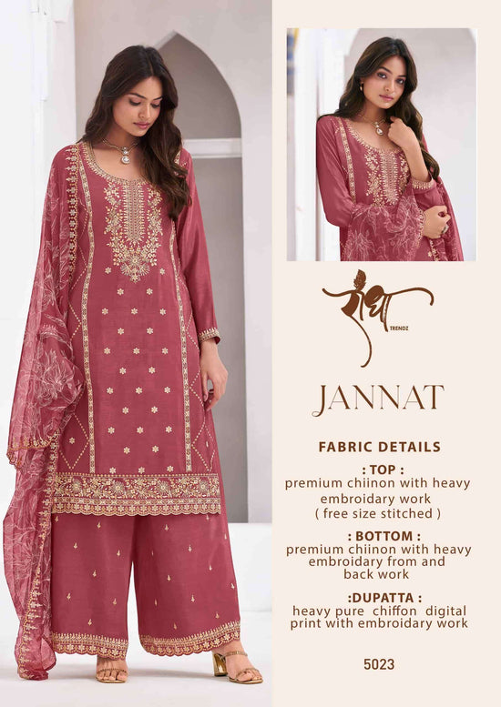 Radha Trendz Jannat
