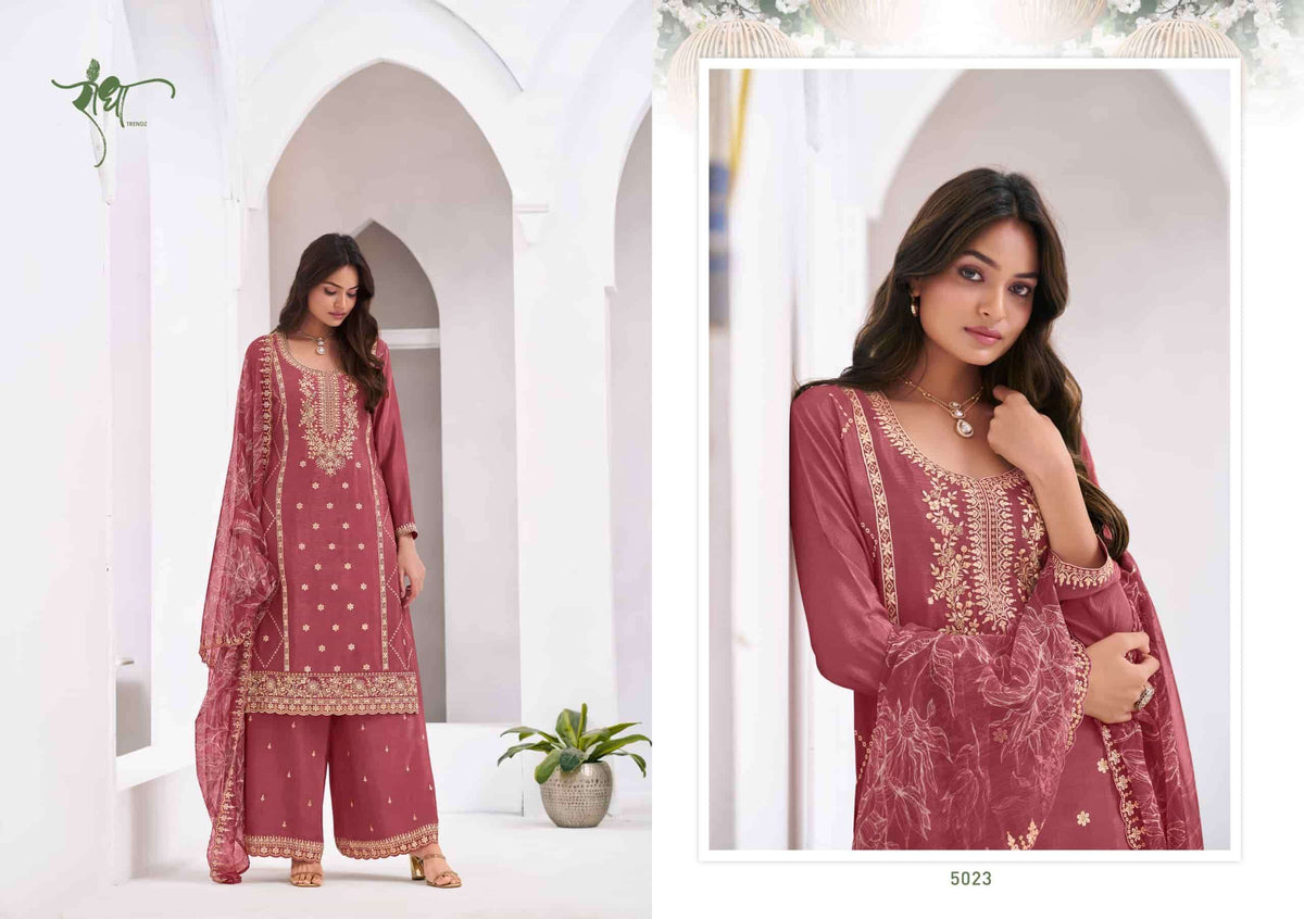 Radha Trendz Jannat