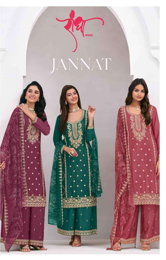Radha Trendz Jannat