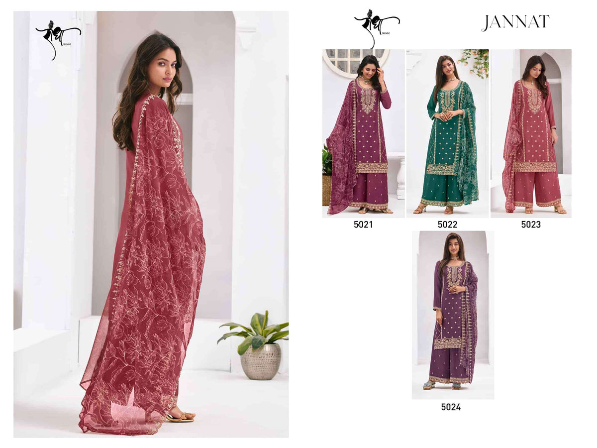 Radha Trendz Jannat