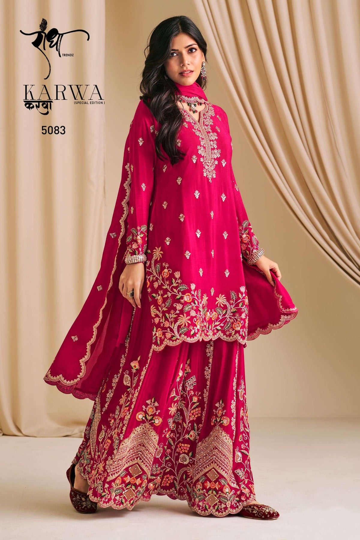 Radha Trendz Karwa