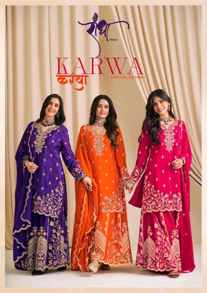 Radha Trendz Karwa Special Edition - Amrah Wholesale