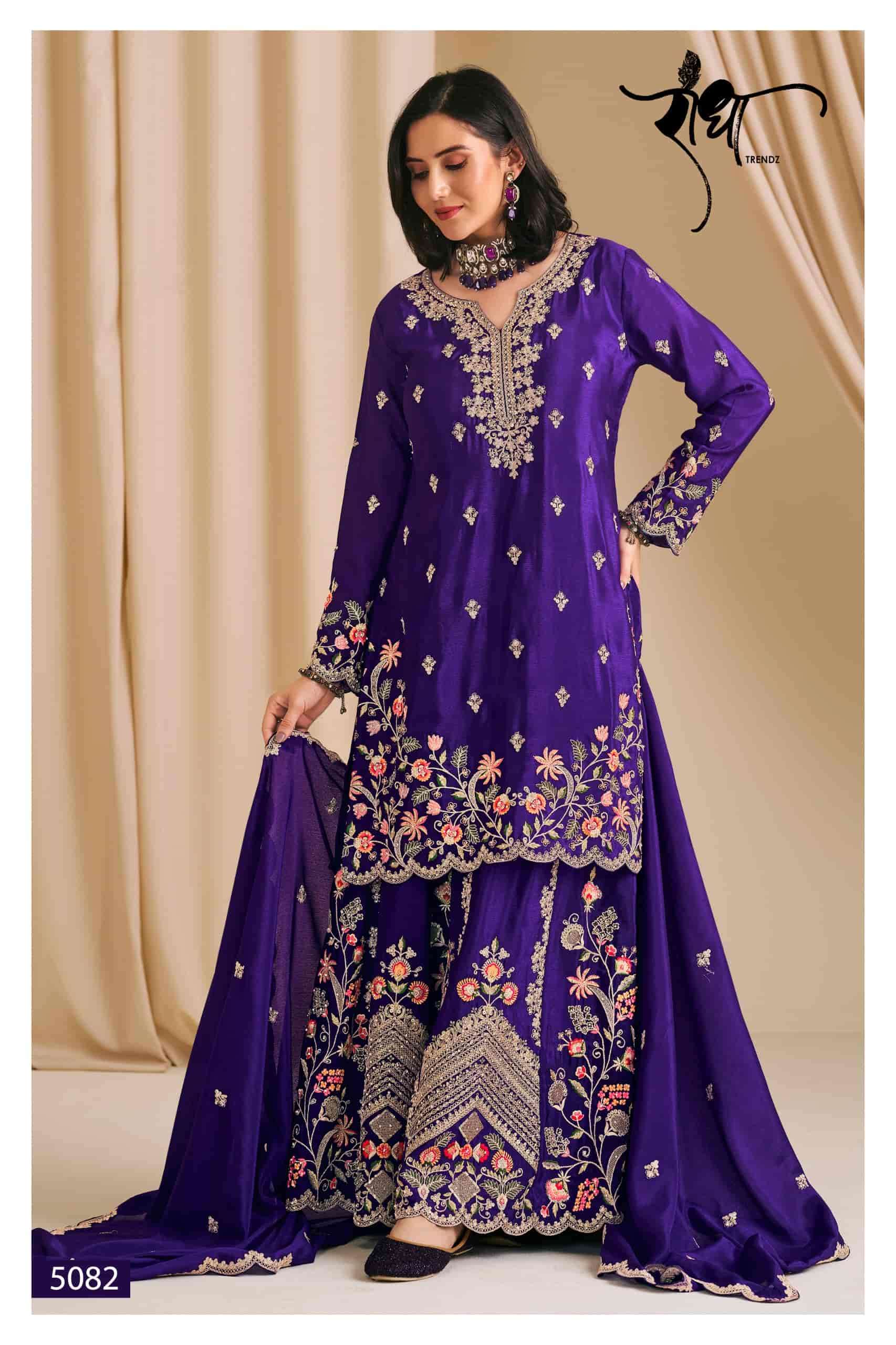 Radha Trendz Karwa Special Edition - Amrah Wholesale