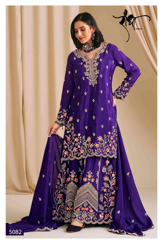 Radha Trendz Karwa Special Edition - Amrah Wholesale