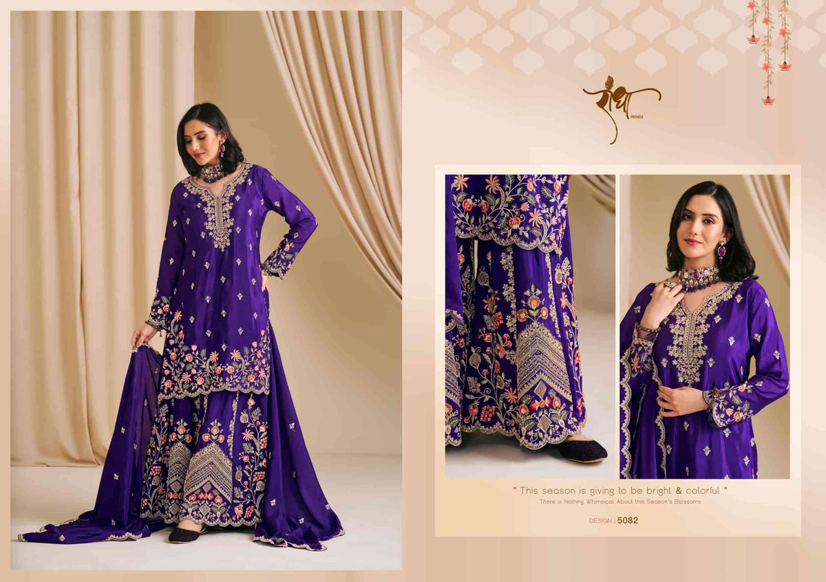 Radha Trendz Karwa Special Edition - Amrah Wholesale