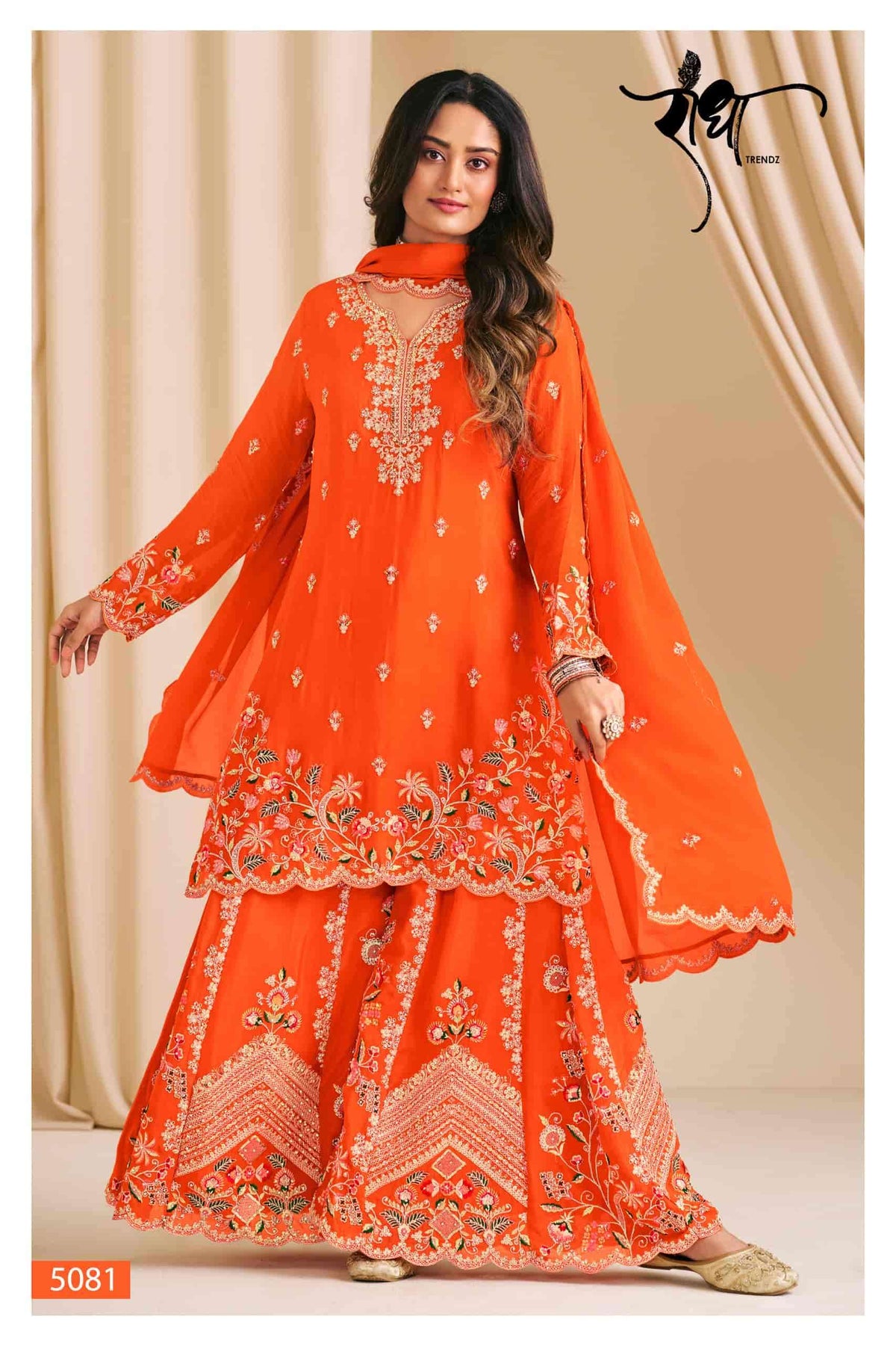Radha Trendz Karwa Special Edition - Amrah Wholesale