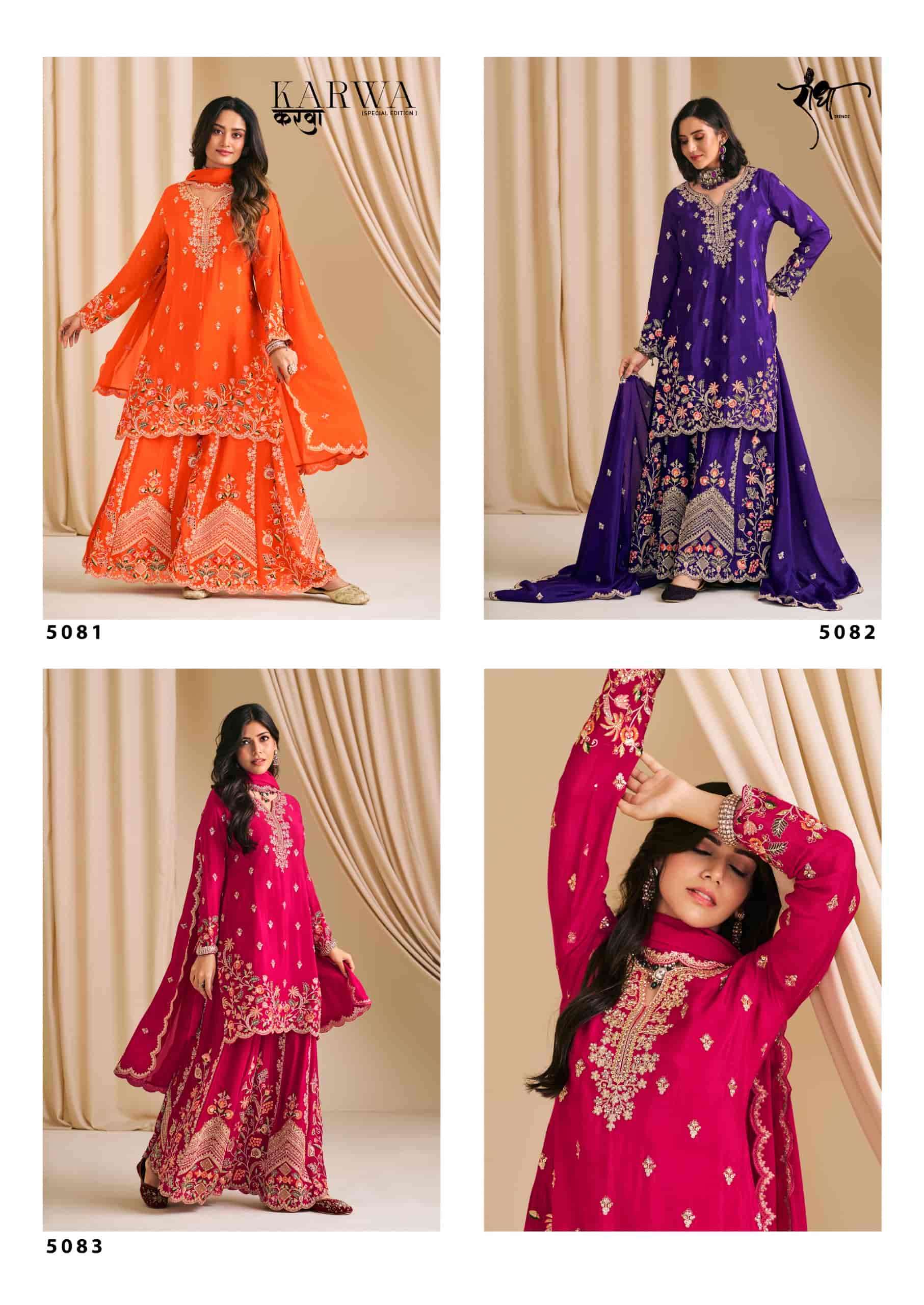 Radha Trendz Karwa Special Edition - Amrah Wholesale