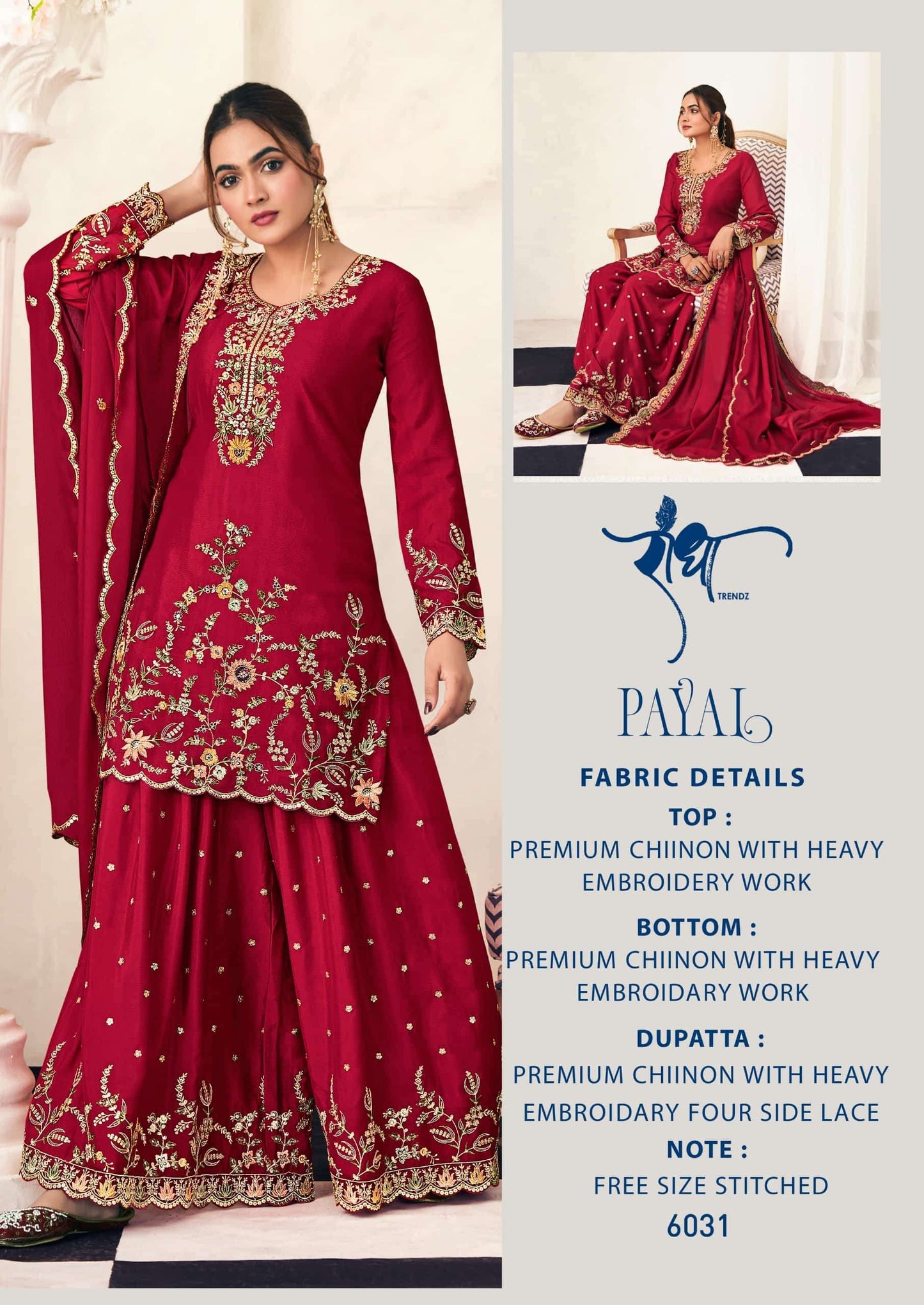 Radha Trendz Payal