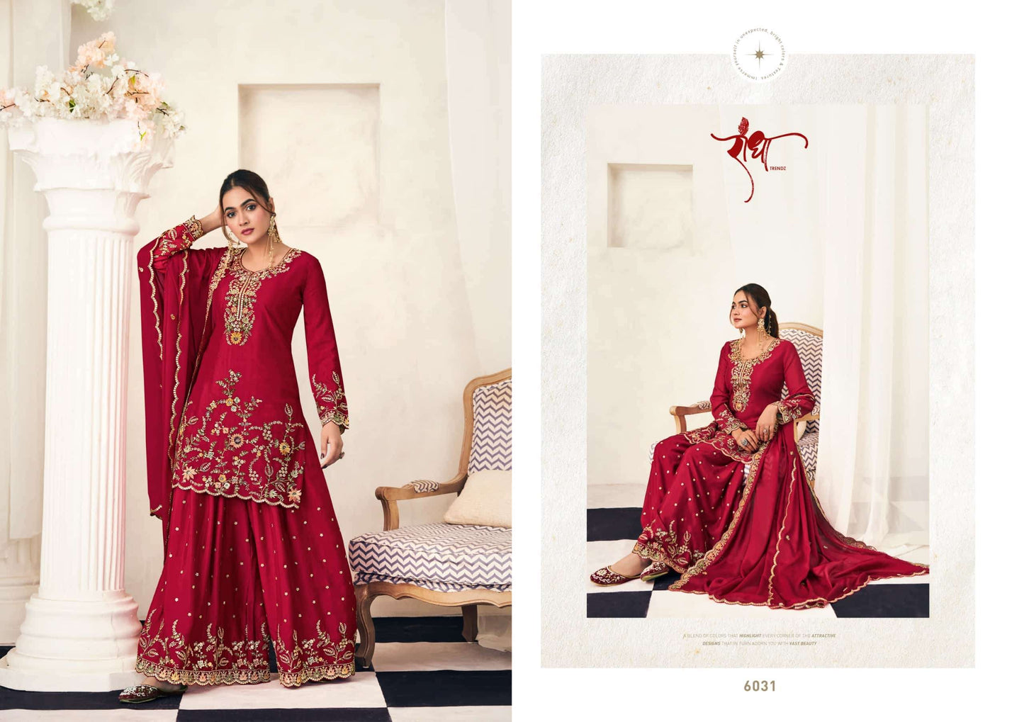 Radha Trendz Payal