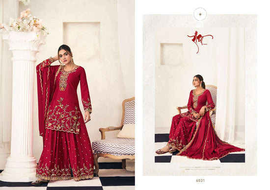 Radha Trendz Payal