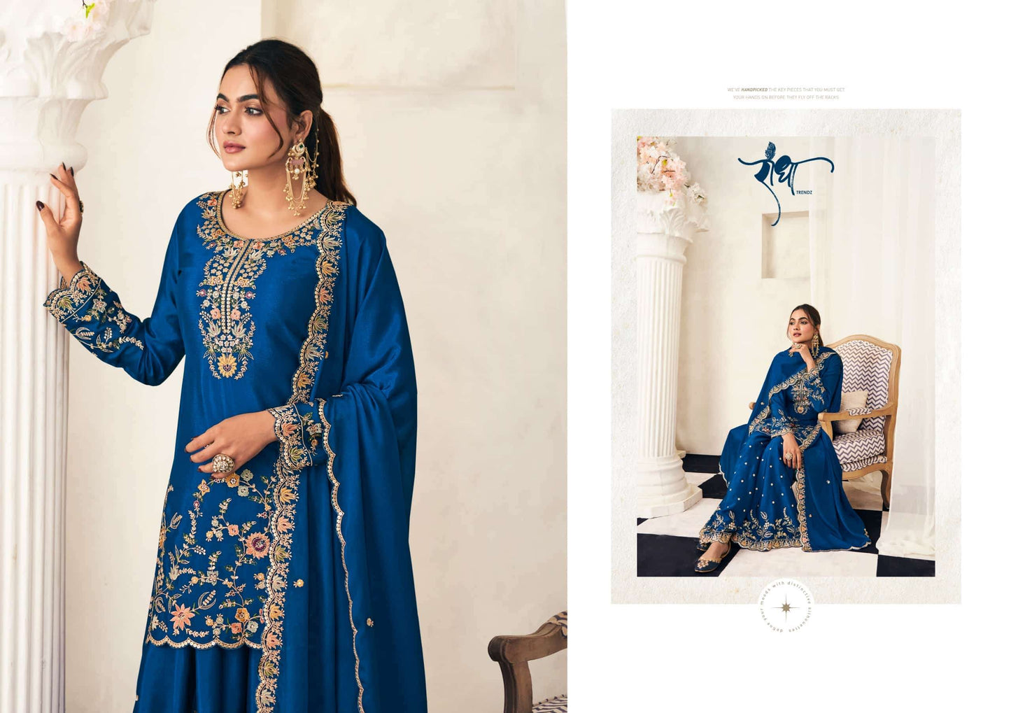 Radha Trendz Payal