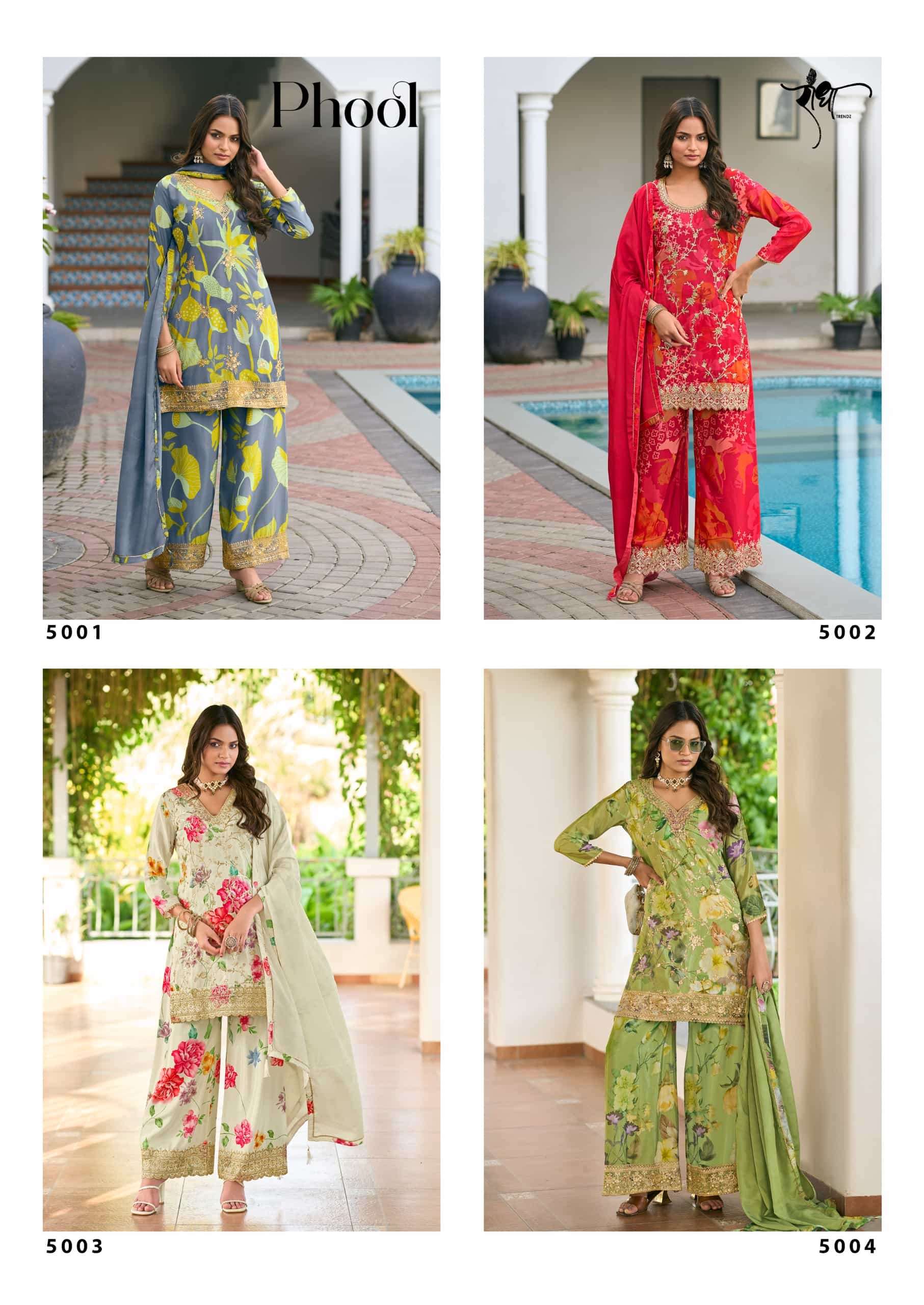 Radha Trendz Phool