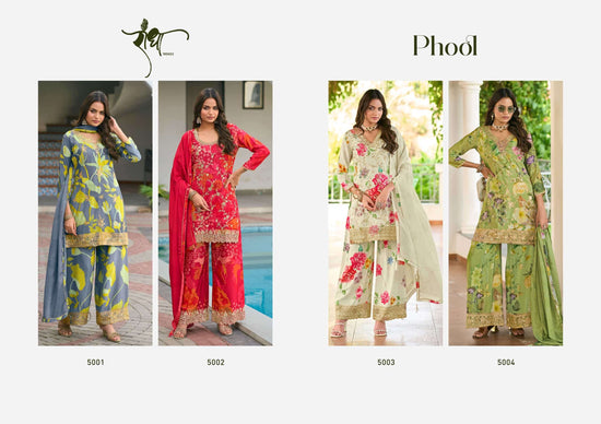 Radha Trendz Phool