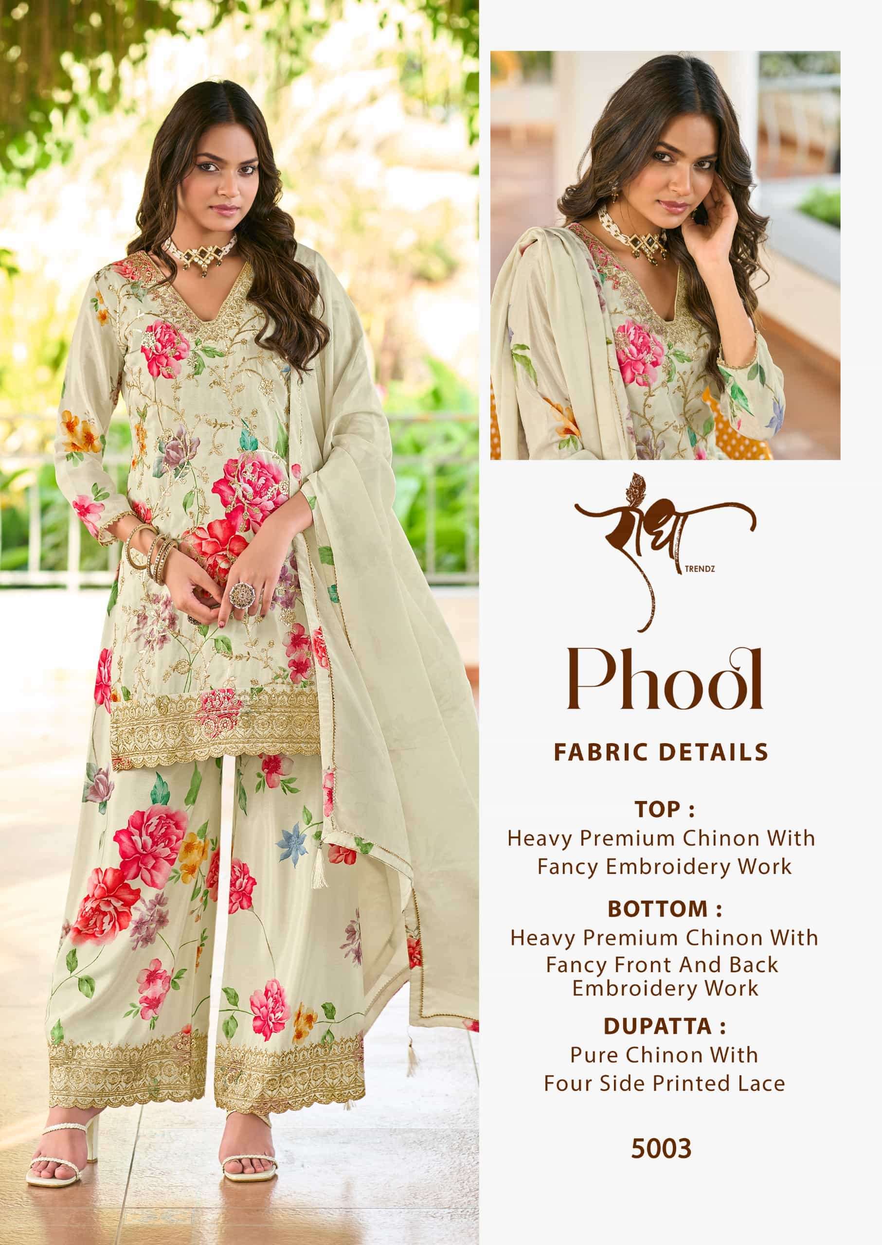 Radha Trendz Phool