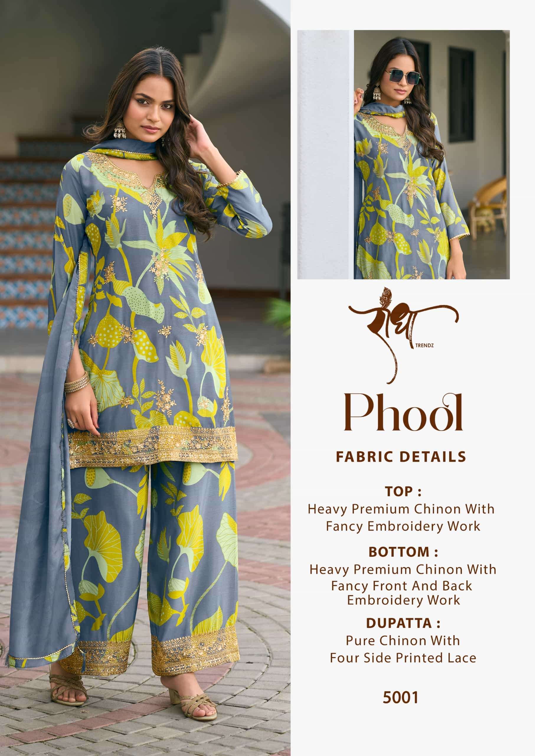 Radha Trendz Phool