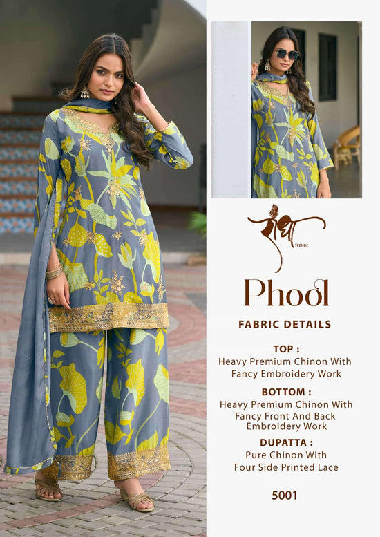 Radha Trendz Phool