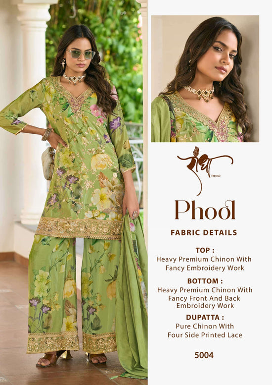 Radha Trendz Phool