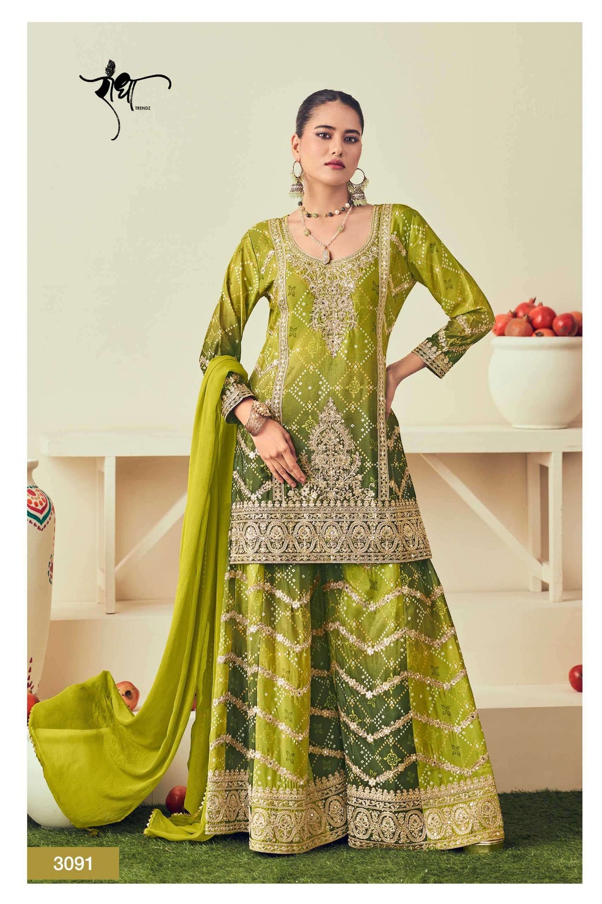 Radha Trendz Rangmahal