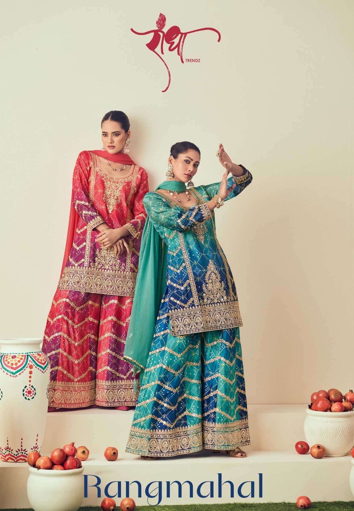 Radha Trendz Rangmahal