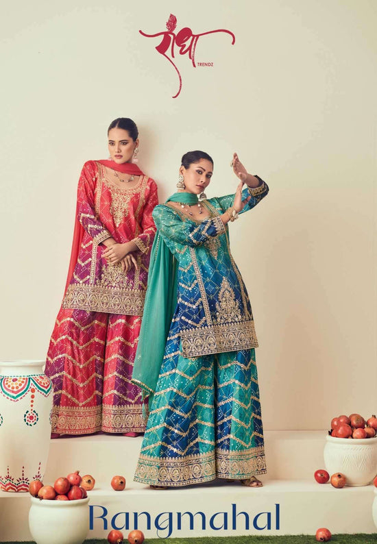 Radha Trendz Rangmahal