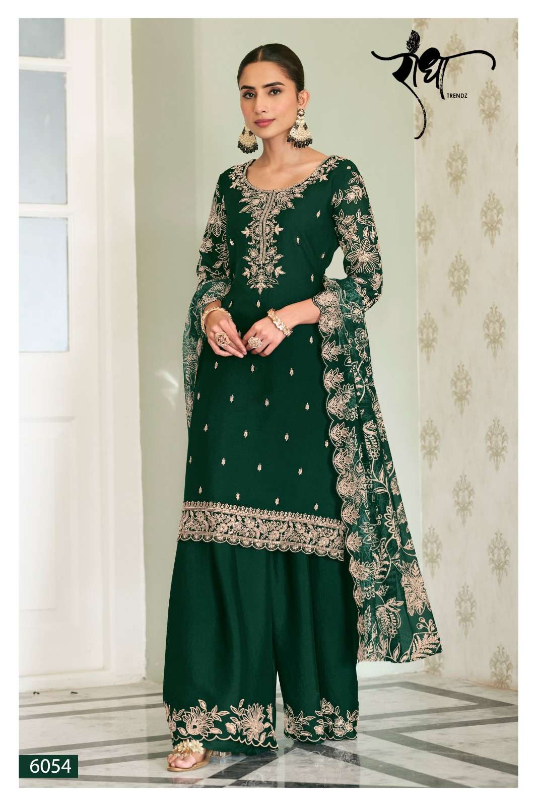 Radha Trendz Saanjh Vol 5 Chinon Pakistani Suit - Amrah Wholesale