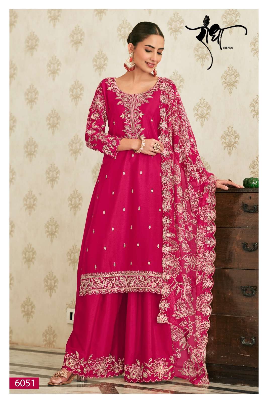Radha Trendz Saanjh Vol 5 Chinon Pakistani Suit - Amrah Wholesale