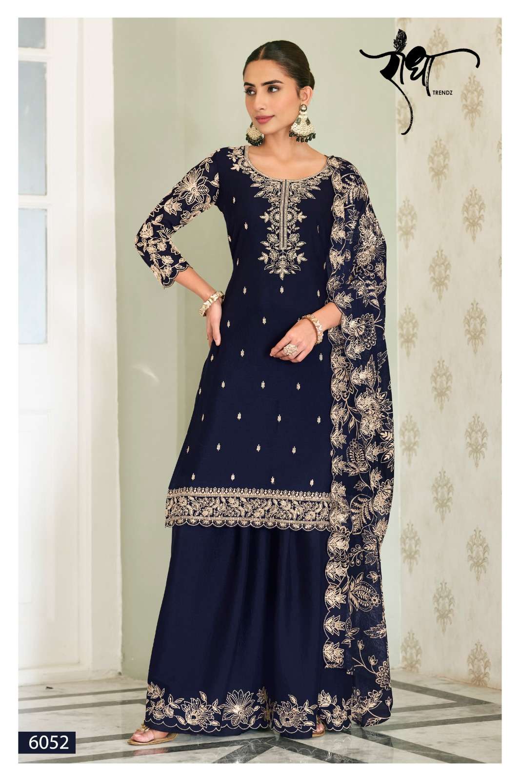 Radha Trendz Saanjh Vol 5 Chinon Pakistani Suit - Amrah Wholesale