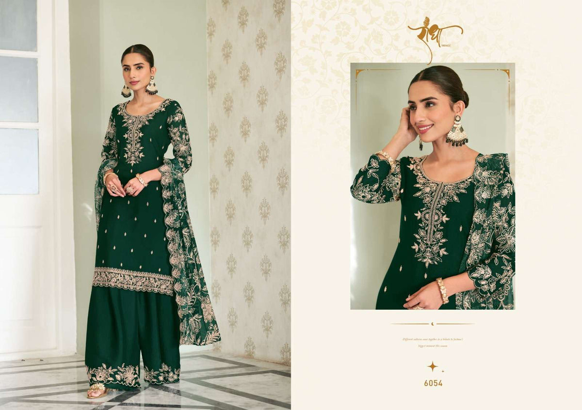 Radha Trendz Saanjh Vol 5 Chinon Pakistani Suit - Amrah Wholesale