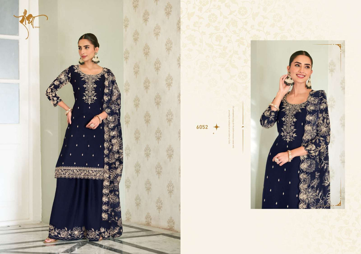 Radha Trendz Saanjh Vol 5 Chinon Pakistani Suit - Amrah Wholesale