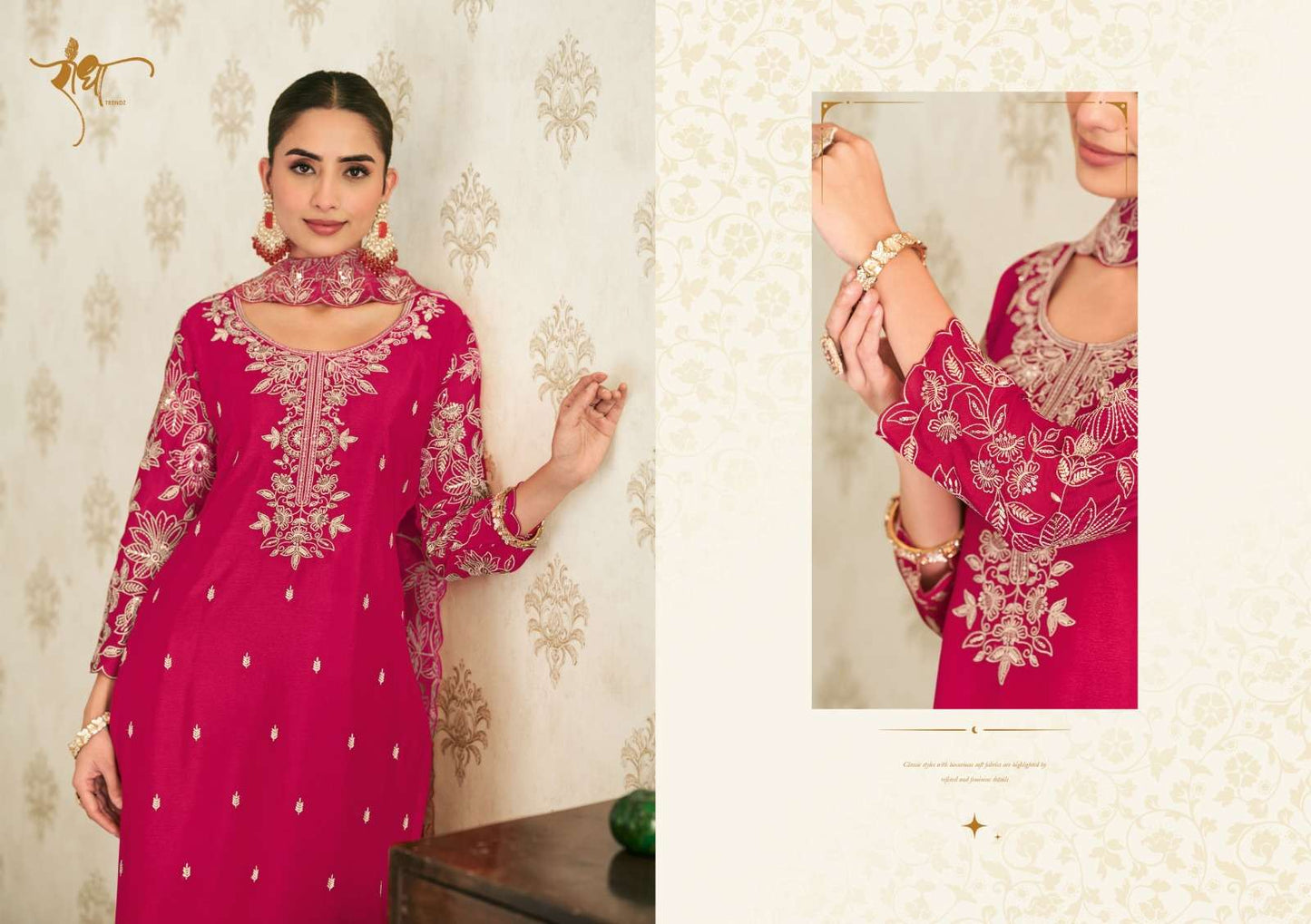 Radha Trendz Saanjh Vol 5 Chinon Pakistani Suit