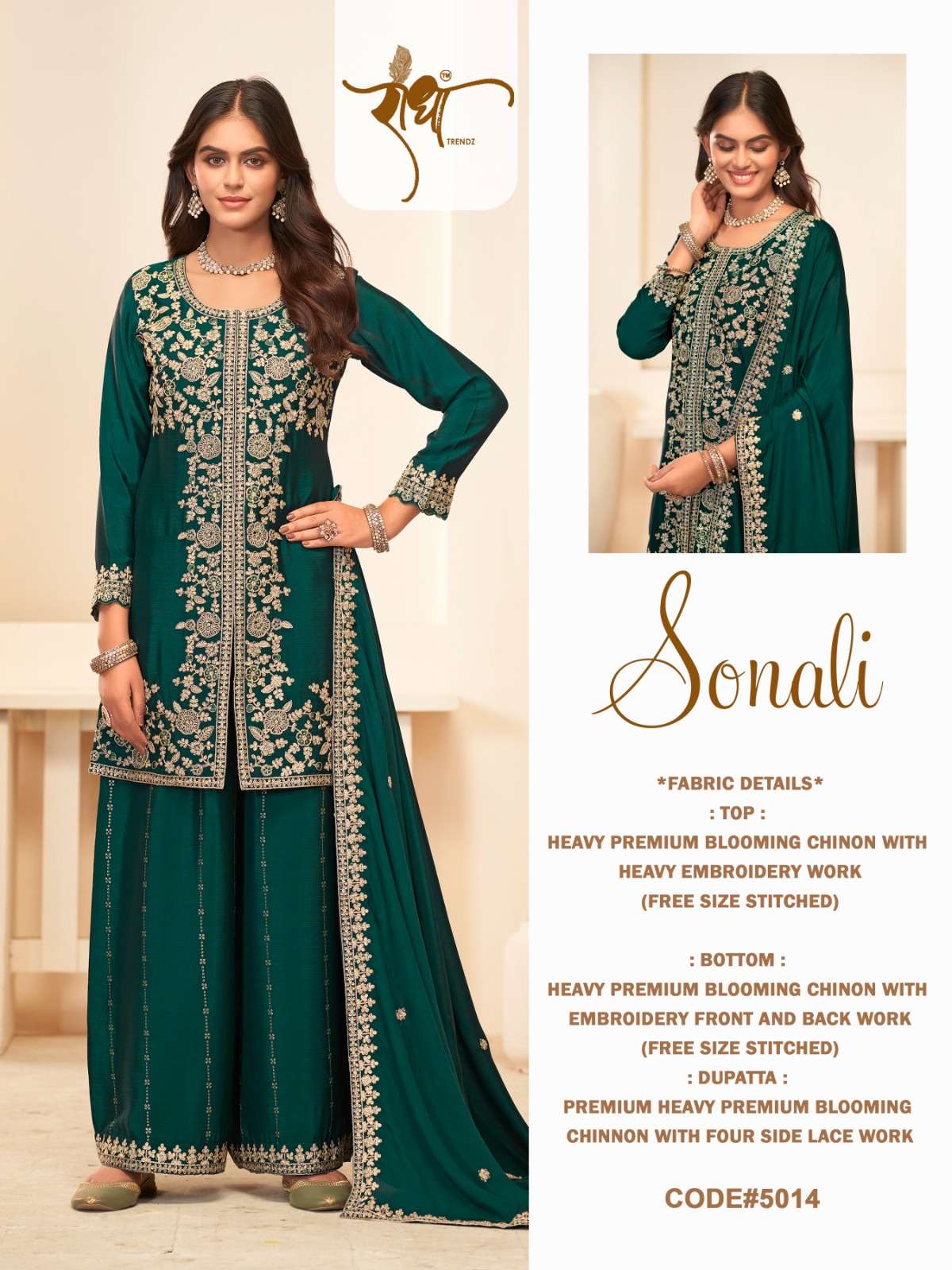 Radha Trendz Sonali
