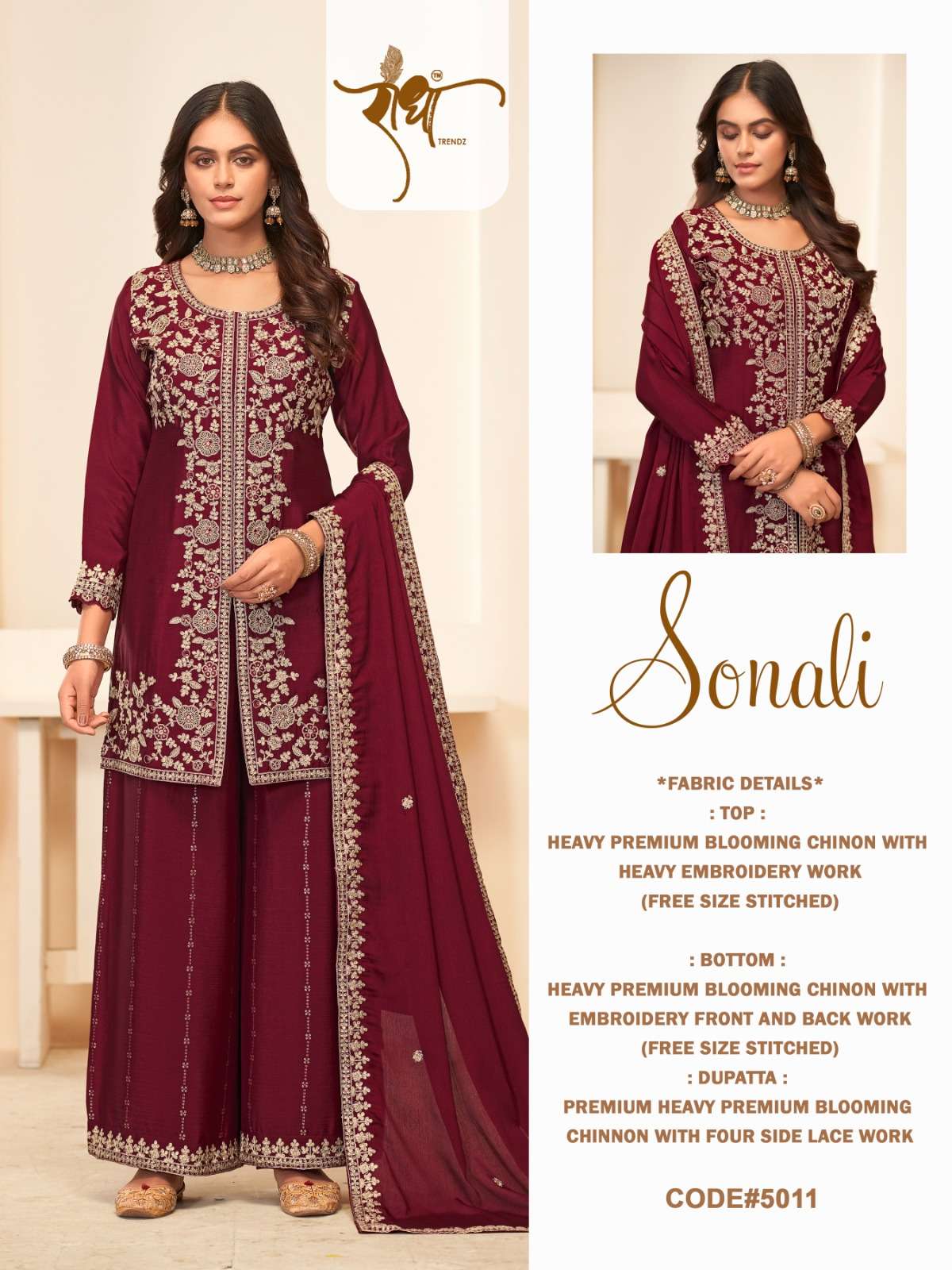 Radha Trendz Sonali