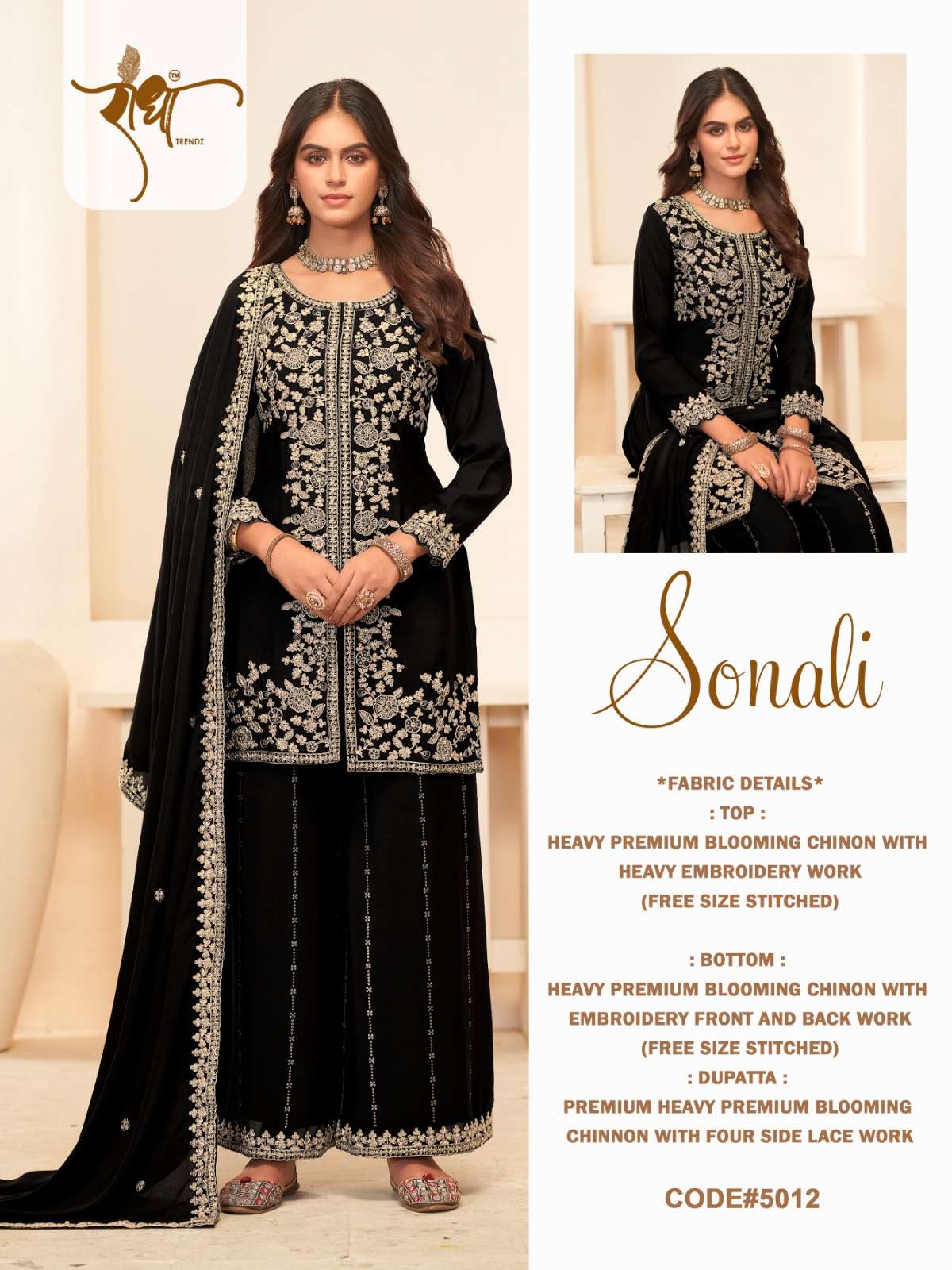 Radha Trendz Sonali