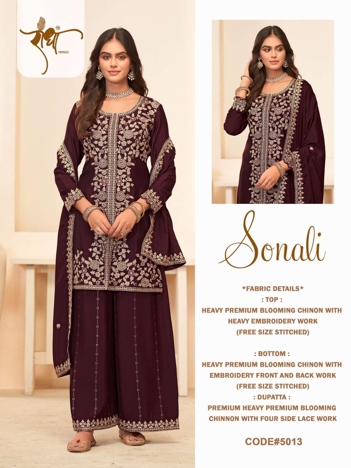 Radha Trendz Sonali