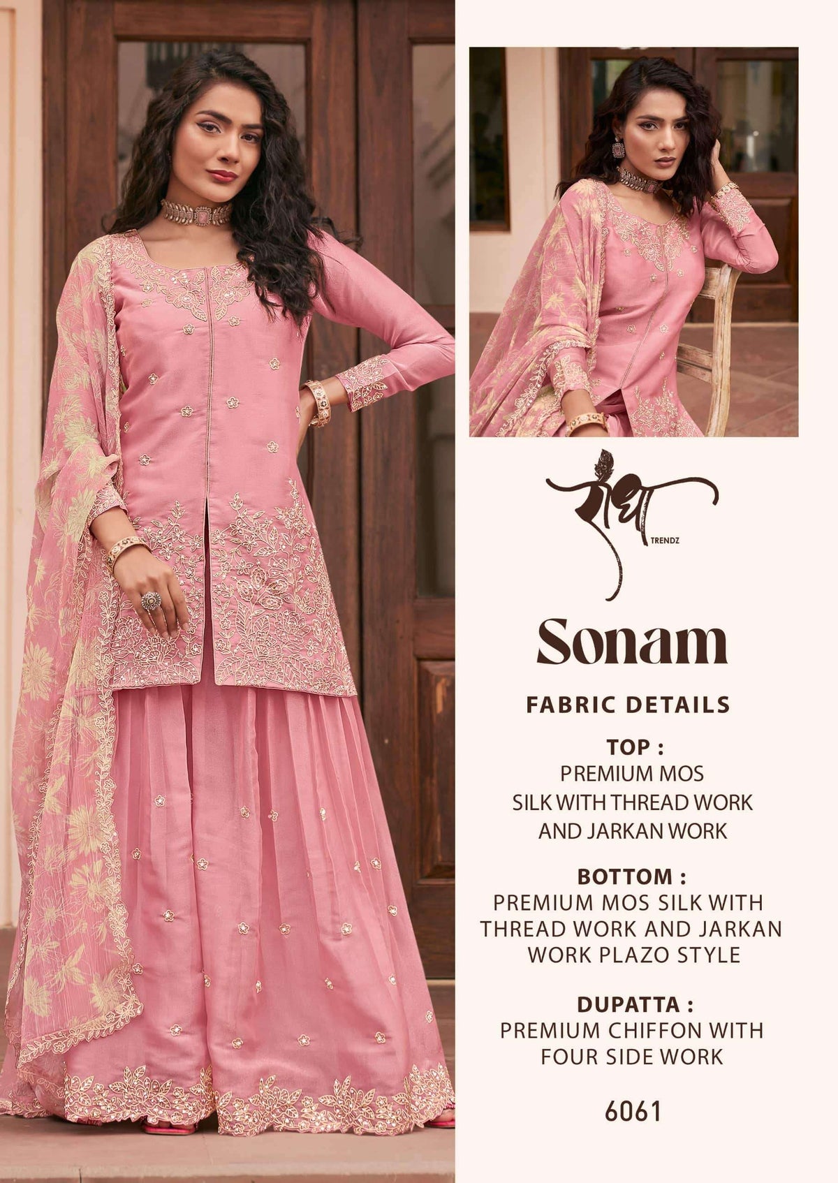 Radha Trendz Sonam