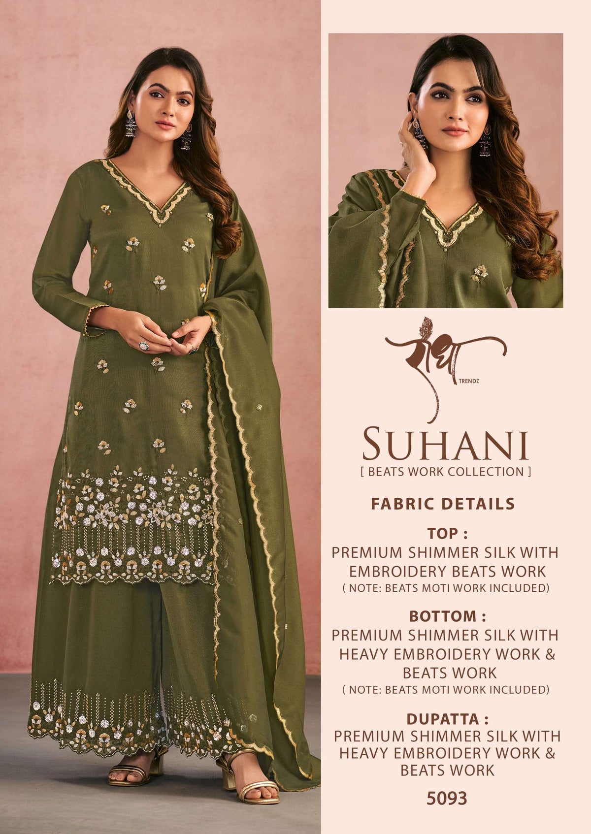 Radha Trendz Suhani