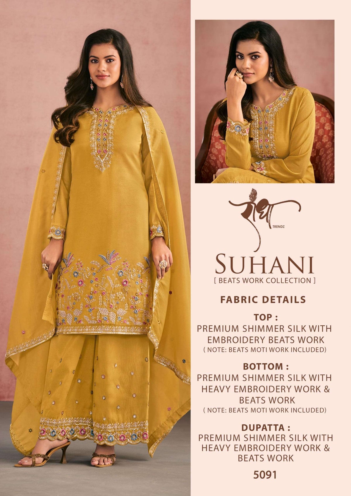 Radha Trendz Suhani