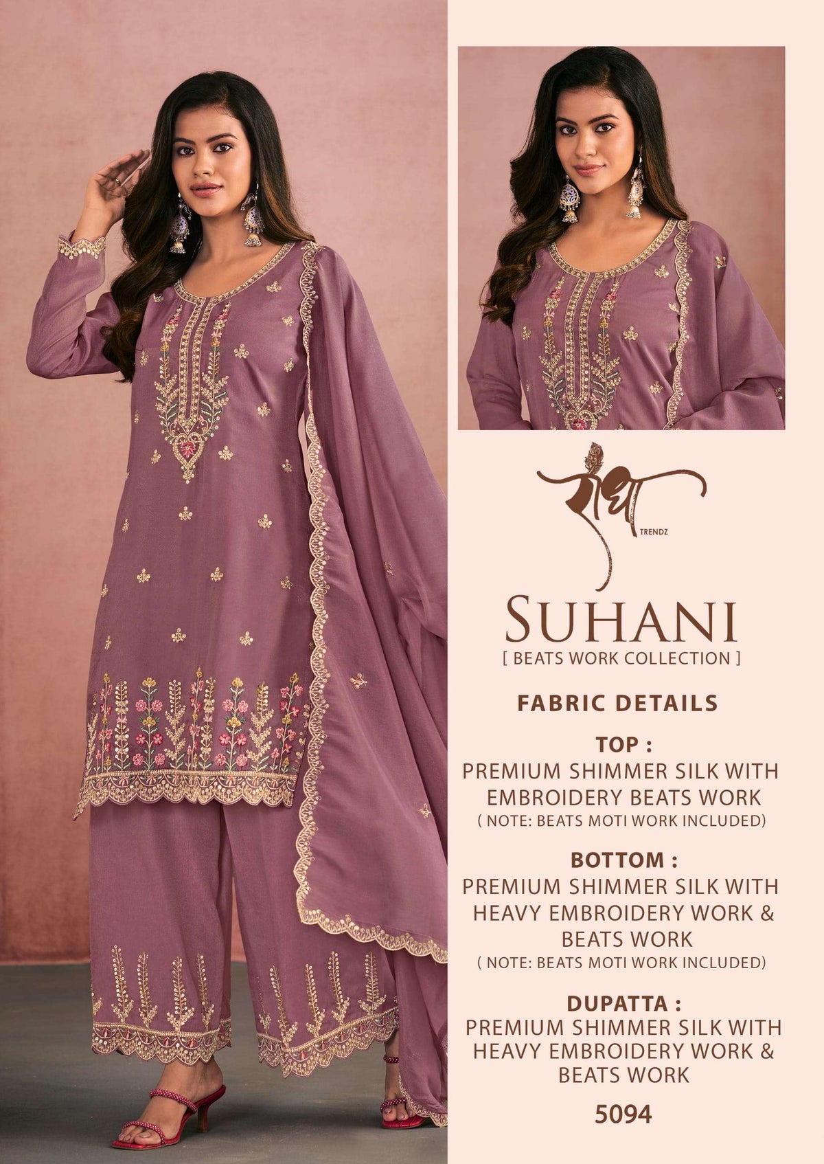 Radha Trendz Suhani