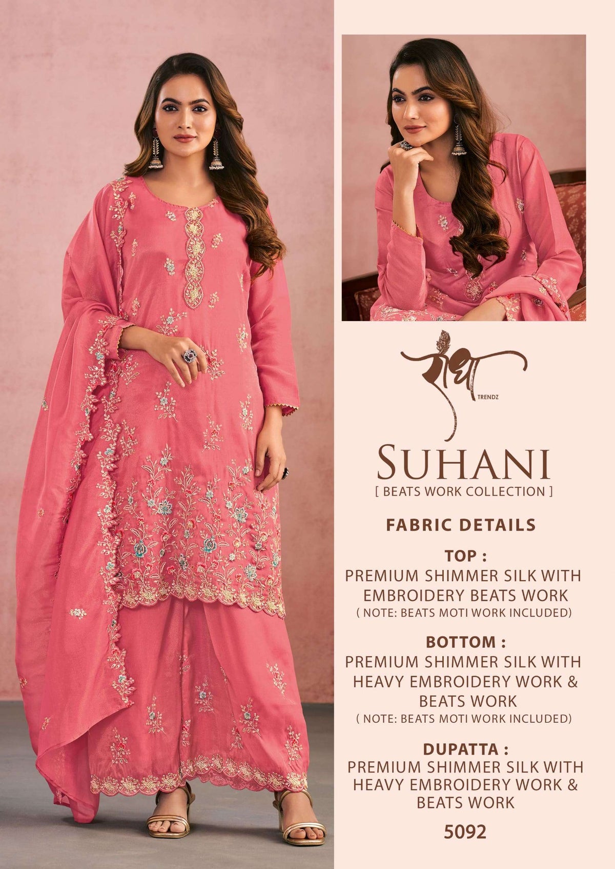 Radha Trendz Suhani