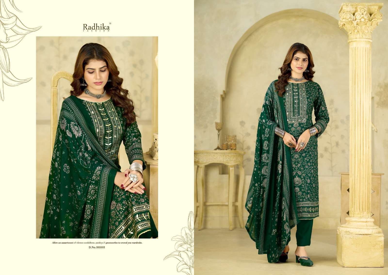 Radhika Azara Firoza Vol 3