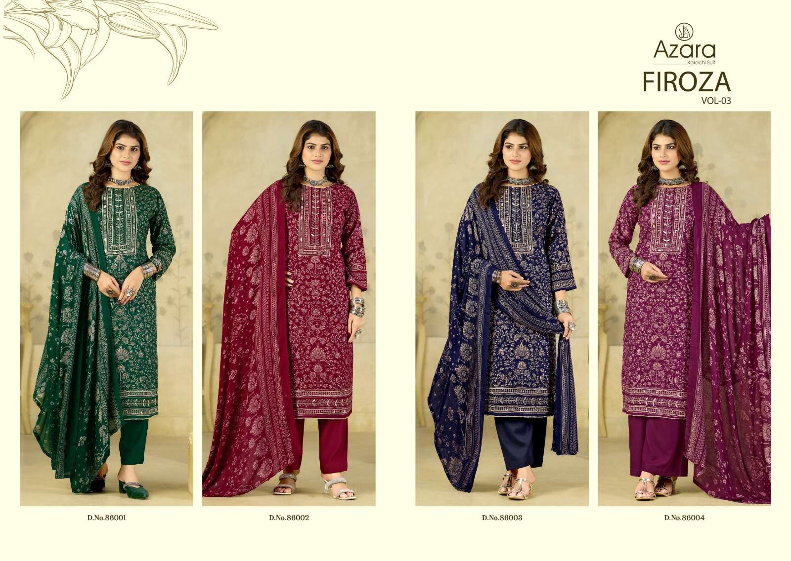 Radhika Azara Firoza Vol 3