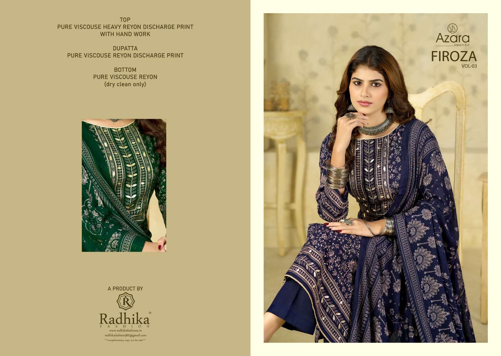 Radhika Azara Firoza Vol 3
