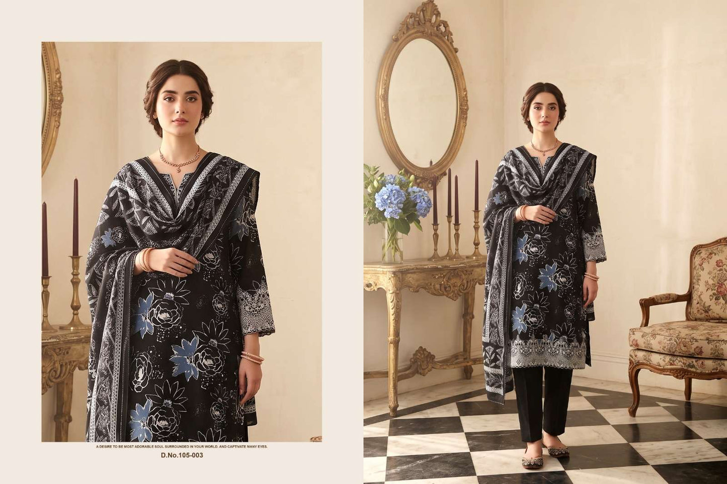 Radhika Heer Advance Jaam Cotton Dress Material